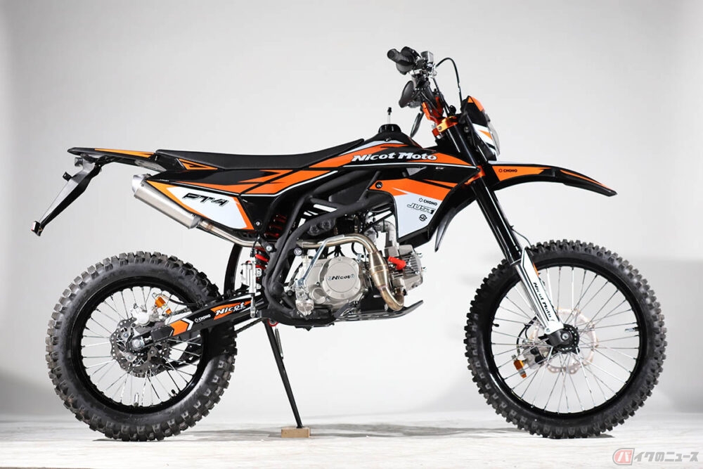 30万円以下で購入可能 公道も走行できる原二オフロードバイクnicot Motorcycle Pt125 登場 バイクのニュース 自動車情報サイト 新車 中古車 Carview
