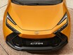 トヨタ 新型「C-HR」欧州発表 プラグインハイブリッド車を新設定