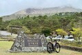 自転車で神話の世界へ!?　鹿児島空港からのアクセスも良好　天孫降臨の舞台「高千穂河原」で激坂クライムを堪能！