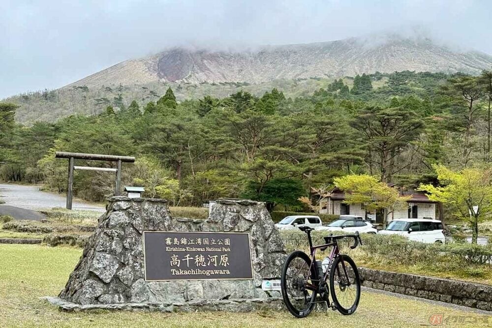 自転車で神話の世界へ!?　鹿児島空港からのアクセスも良好　天孫降臨の舞台「高千穂河原」で激坂クライムを堪能！