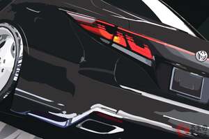 斬新「ヴェルファイア セダン」に大反響！ 「顔面の迫力スゴイ」「高級感あってカッコイイ」「ローダウン絶対似合う」の声も！ “高級感”漂うレクサスLSベースのNATS「大型セダン」最新状況とは？