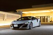 NSX一般公道試乗。見えてきた美点と欠点、販売問題も
