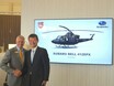 傑作機UH-1Jの後継、UH-Xのベースとなる412EPXでスバルとベル社が協業を発表