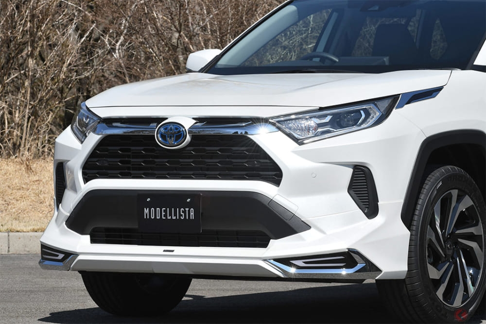 新型「RAV4」までオラオラ顔に？ モデリスタ仕様のカスタマイズパーツが発売