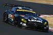 SUPER GT開幕迫る！ 混戦のGT300クラスでメルセデスAMG GTの3連覇なるか？【モータースポーツ】