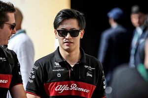 一歩下がって一歩進む。周冠宇、ザウバーF1は「2022年のパフォーマンスレベルに戻れる」と確信