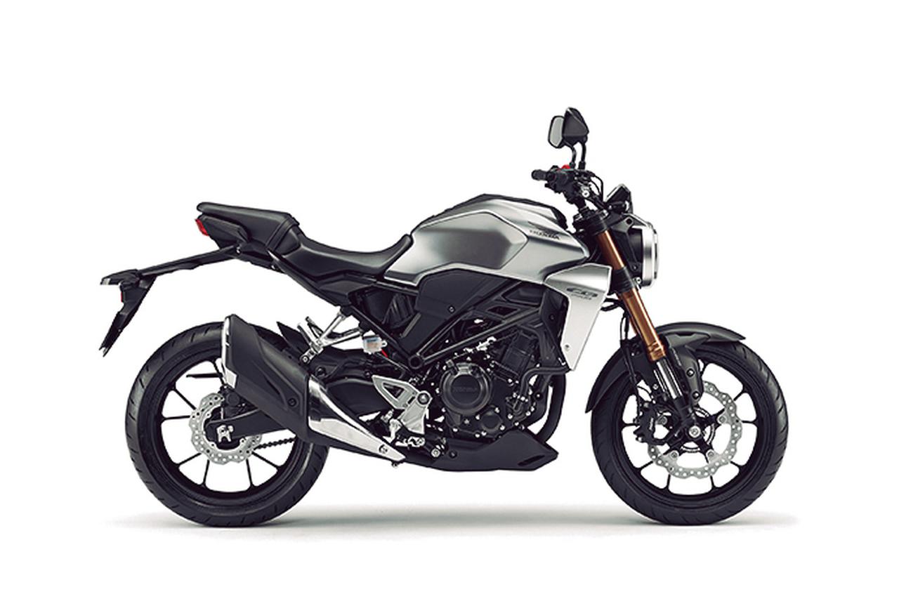 ホンダ Cb250r 1分で読める 21年に新車で購入可能な250ccバイク紹介 Webオートバイ 自動車情報サイト 新車 中古車 Carview