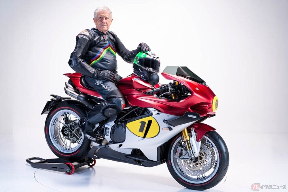 世界限定83台の超絶レアモデル!! MVアグスタ「スーパーヴェローチェ1000・アゴ」発表 時代を超えた傑作が誕生