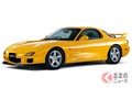 日産GT-R（R32）が600万円超え？ 国産スポーツカーの中古相場が高騰した理由とは