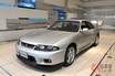 日産GT-R（R32）が600万円超え？ 国産スポーツカーの中古相場が高騰した理由とは