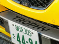 【試乗】新型 ルノー メガーヌ R.S. トロフィー｜モータースポーツに力を入れ続けてきたメーカーだからこそ、世に出せたモデルだ