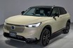 ホンダの新型SUV「ZR-V」のライバルを、国産ブランドから3モデルを想定してみた