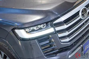 トヨタ「“9人乗り”ランドクルーザー」!? ながーーい「7ドア×4列仕様」！ 悪路“走破性”はイマイチそうな「豪華モデル」！ サウジアラビアの「ランクル“300”リムジン」とは
