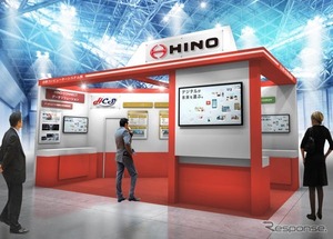日野自動車、「2025NEW環境展」で循環型社会実現へのソリューション展示