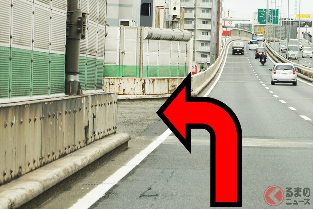 「トイレ行きたい」「電話したい」時に高速道路の「謎スペース」使っていい？ “ちょっとの休憩”で停めて大丈夫？ 本来の目的と“正しい使い方”とは？