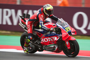 ミル、トラブルでリタイアも決勝に自信「僕らの強みは分かっている」マリーニは12位／第21戦ポルトガルGP