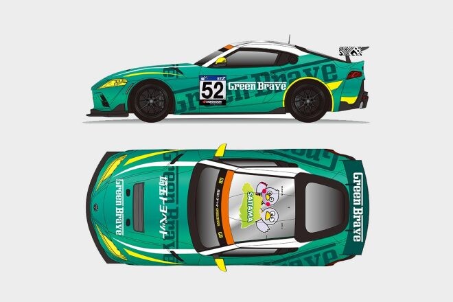 埼玉トヨペットGreen Brave、2023年のスーパー耐久はGRスープラGT4に