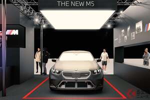 BMWが「BMW M5 Mパフォーマンス」日本初公開！ 「凄いチューニングモデル」多数展示！ 東京オートサロンでお披露目