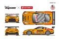 TEAM DAISHIN×GTNET、大八木龍一郎を擁しニッサンGT-RニスモGT3でSROジャパンカップ第2ラウンド富士に挑む