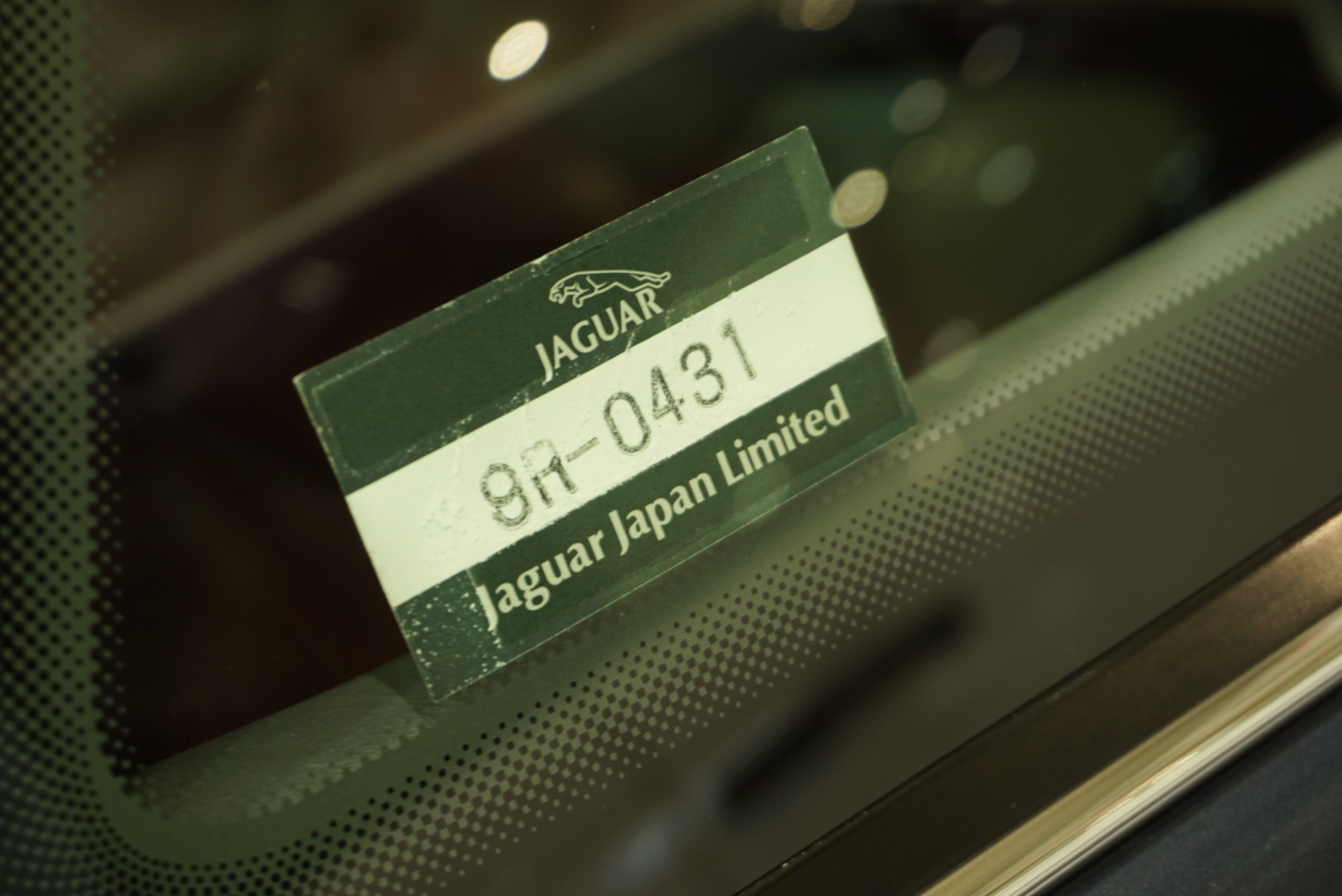 今こそラストチャンス 100万円台で狙えるジャガー Xj Sとは Gq Japan 自動車情報サイト 新車 中古車 Carview