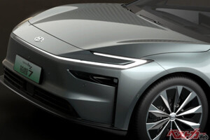 トヨタの次世代車「bZ7」も展示!!　2025年上海モーターショーの注目モデル