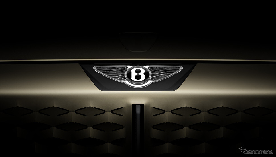 ベントレーの新「ウィングドB」エンブレムを初装着、7月8日コンセプトカー発表へ