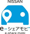 被災地の復興に日産のEVがひと役買う！　「NISSAN e-シェアモビ」の新たな拠点が浜通り地域にオープン