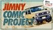 「ジムニー コミックプロジェクト」がスタート。スズキ ジムニーを巡る「物語」をクラウドファンディングでマンガ化