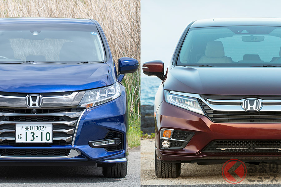ホンダ新型 オデッセイ 登場 北米と日本で車名一緒でも別のクルマなワケ くるまのニュース 自動車情報サイト 新車 中古車 Carview