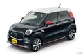 トヨタも軽視出来ず  ダイハツのOEMで軽自動車販売せざるを得なくなった理由