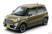 トヨタも軽視出来ず  ダイハツのOEMで軽自動車販売せざるを得なくなった理由