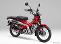 ホンダ『CT125ハンターカブ』、新色2色を追加して12月発売へ…47万3000円