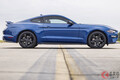 世界一売れているスポーツカー！フォード「マスタング」2022年モデルが北米で登場