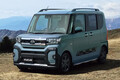 人気の高いメーカーオプションを標準で装備したダイハツ・タントの特別仕様車“Limited”シリーズが登場