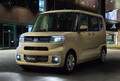 人気の高いメーカーオプションを標準で装備したダイハツ・タントの特別仕様車“Limited”シリーズが登場