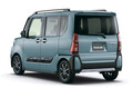 人気の高いメーカーオプションを標準で装備したダイハツ・タントの特別仕様車“Limited”シリーズが登場