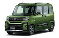 人気の高いメーカーオプションを標準で装備したダイハツ・タントの特別仕様車“Limited”シリーズが登場