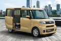 人気の高いメーカーオプションを標準で装備したダイハツ・タントの特別仕様車“Limited”シリーズが登場