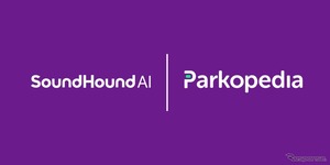 サウンドハウンドAI、音声で駐車場予約・決済が可能な車載AIエージェント発表…CES 2026