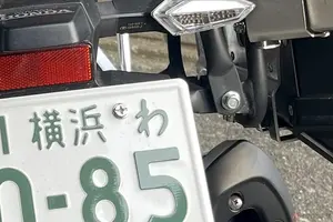 レンタルバイクもクルマみたいに「わ」ナンバーなの？　実は事情が異なる？