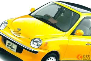 軽自動車「スバル360“復刻版”」に反響殺到！「デザインが良い！」「これ絶対に売れる」と絶賛の声！ めちゃ“旧車”テイストの昭和風「ハイブリッドカー」が凄い！ “先進テクノロジー”搭載した「斬新エルテン」とは！