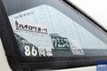 約200台のAE86がエントリー！「OURA 86 meets 2022」