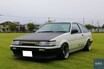 約200台のAE86がエントリー！「OURA 86 meets 2022」