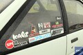 約200台のAE86がエントリー！「OURA 86 meets 2022」