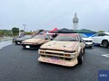 約200台のAE86がエントリー！「OURA 86 meets 2022」