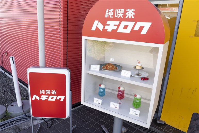 86は女子にも人気！ 「86 GIRLS owner's meeting」は車好きの輪が広がるリピ確定なイベントだった