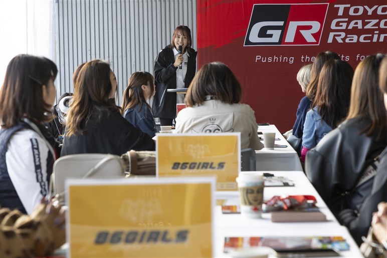 86は女子にも人気！ 「86 GIRLS owner's meeting」は車好きの輪が広がるリピ確定なイベントだった