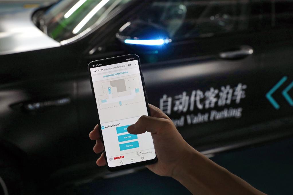 ダイムラーとボッシュ：中国にて自動運転バレットパーキングサービスを初公開