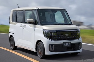 日産『ルークス』新型、1か月で受注1万1000台突破…約8割が「ハイウェイスター」選択