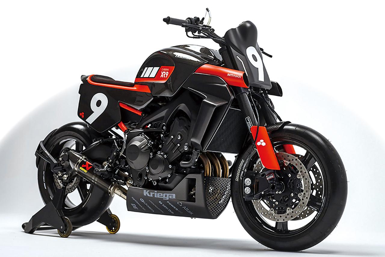 ヤードビルトXR9 CARBONA（ヤマハXSR900/MT-09）キット化まで考えられ